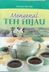 Amar Ma'ruf Nahi Munkar : Menurut Ahlus Sunnah Wal Jama'ah