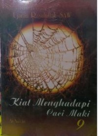 Belajar Dari Mereka yang Bermasalah : Potret Kontemporer Penanganan Kasus Anak Berkonflik Dengan Hukum di Indonesia