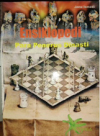 Ensiklopedi Penerus Dinasti