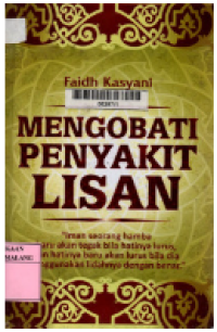 MENGOBATI PENYAKIT LISAN