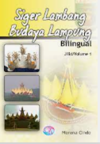 Siger Lambang Budaya Lampung : Bilingual Jilid 2