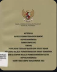 Majelis Permusyawaratan Rakyat Republik Indonesia