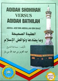 Aqidah Shohihah Versus Aqidah Bathilah