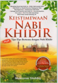 Keistimewaan Nabi Khidir : plus tips- tips bertemu dengan nabi Khidir