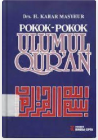 Pokok-pokok ulumul Qur'an